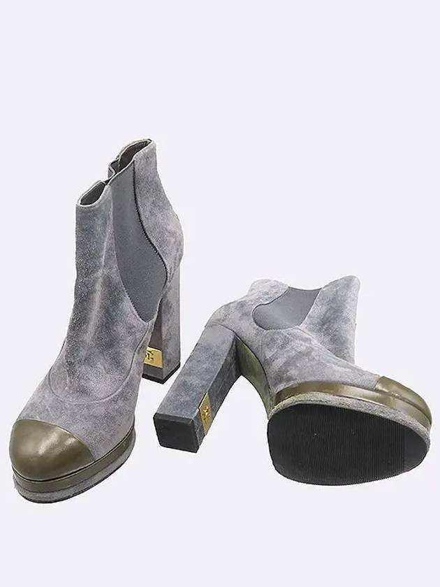 Smith Market Used Luxury Sky Boots Women s Shoes - CHANEL - BALAAN 3