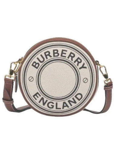 bag cross - BURBERRY - BALAAN 1