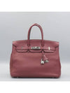 Red color tote bag - HERMES - BALAAN 2