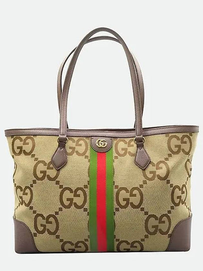 631685 tote bag - GUCCI - BALAAN 2