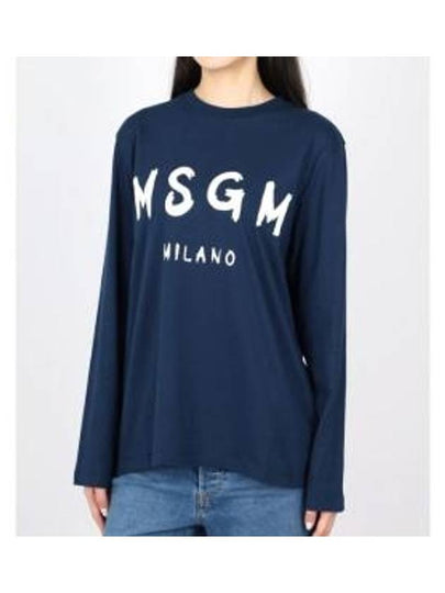 Logo Hoodie Blue - MSGM - BALAAN 2