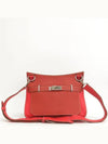 H065866CKAE Crossbody Bag - HERMES - BALAAN 2