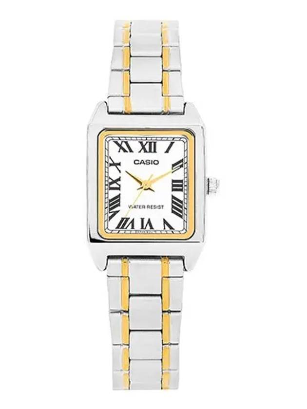 LTP V007SG 9BUDF 9B Analog Square College Scholastic Ability Test Student Women s Metal Watch - CASIO - BALAAN 1