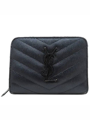 YSL mouth wallet - SAINT LAURENT - BALAAN 1