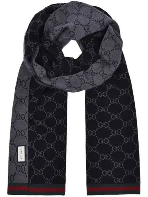 GG Two-Tone Wool Scarf Black - GUCCI - BALAAN 2