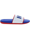 Off-Court Logo Slippers Game Royal White - NIKE - BALAAN 1