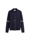 Merino Wool Armband Long Sleeve Shirt Navy - THOM BROWNE - BALAAN 2