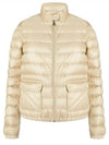 Lans Short Down Padding Beige - MONCLER - BALAAN 2