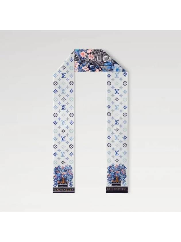 Jardin Des Plantes Scarf Blue - LOUIS VUITTON - BALAAN 4