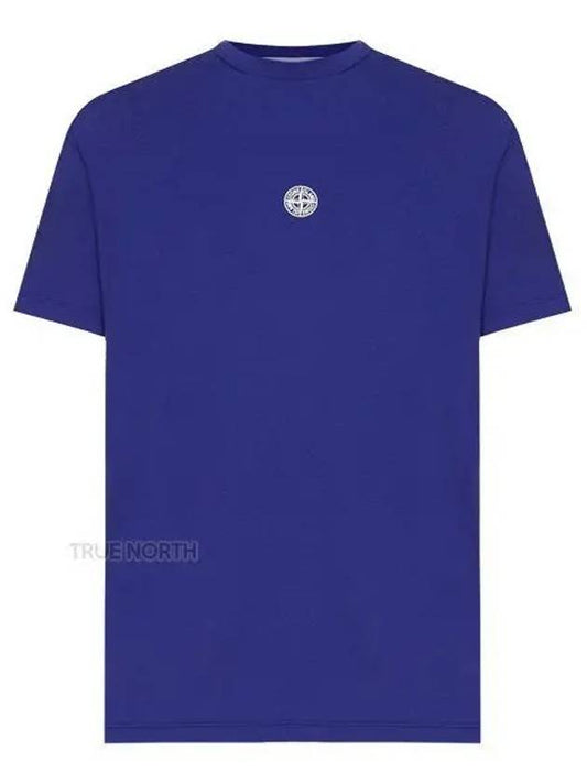 Solar Eclipse Print Short Sleeve T-Shirt Bright Blue - STONE ISLAND - BALAAN 2