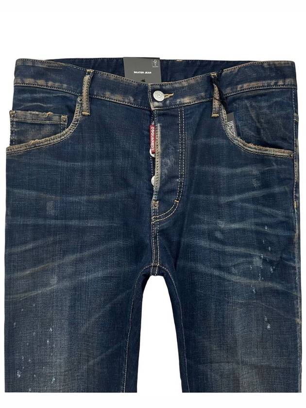 Skater Jeans S74LB1594 - DSQUARED2 - BALAAN 3