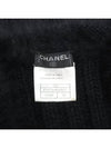 Smith Market Used Luxury Angora Cardigan Women s Clothing - CHANEL - BALAAN 5