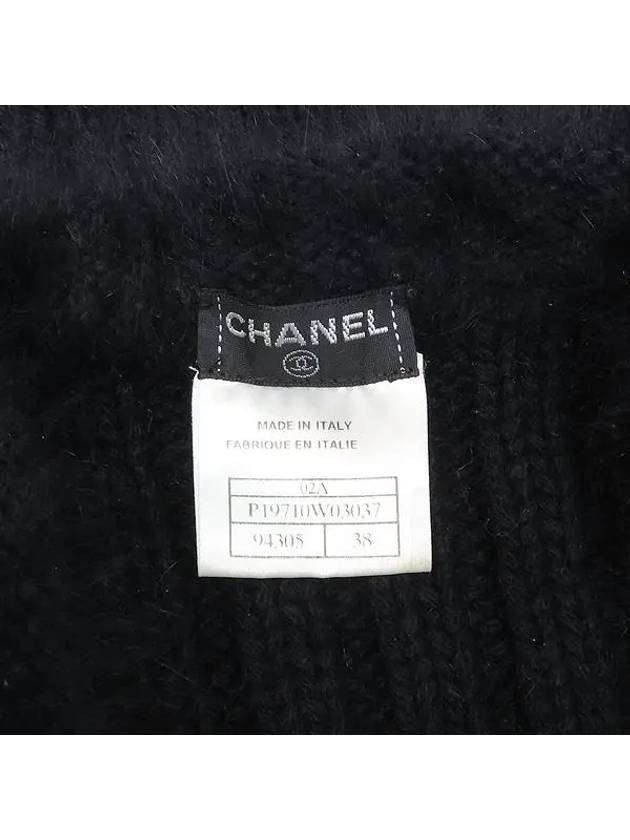 Smith Market Used Luxury Angora Cardigan Women s Clothing - CHANEL - BALAAN 5