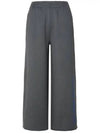 MM6 Margiela Printing Flare S Pants Dark Gray S62KB0205M25003855 - MAISON MARGIELA - BALAAN 2