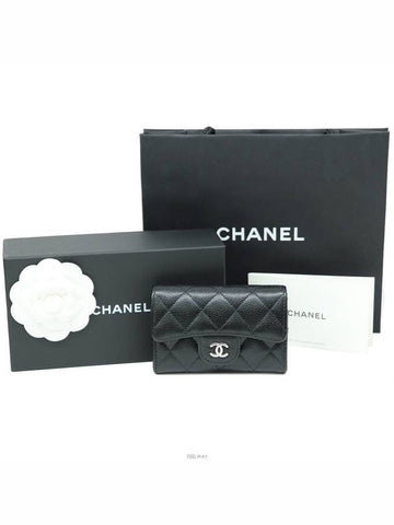 Really clean 97 points out of 100 Classic caviar snapping silver flap card wallet - CHANEL - BALAAN 1