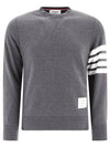 4 Bar Loopback Jersey Sweatshirt Dark Grey - THOM BROWNE - BALAAN 2