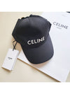 Cotton Drill Baseball Cap Black - CELINE - BALAAN 2