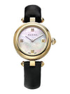 Diamantissima 27MM Watch Black - GUCCI - BALAAN 1