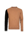 Men's Contrast Sleeve Cashmere Knit Top Camel - MAISON MARGIELA - BALAAN 1