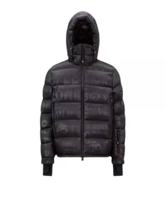 1A00053 5971Z 999 Grenoble ISORNO short down padded jacket - MONCLER - BALAAN 1