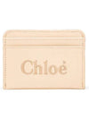 Sense Embroidered Logo Calfskin Card Wallet Light Beige - CHLOE - BALAAN 4