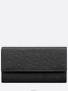 flap long wallet black Dior Gravity leather - DIOR - BALAAN 1