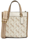 C3866 B4 CHALK TAN TAUPE MULTI Women s Tote and Shoulder Bag - COACH - BALAAN 1