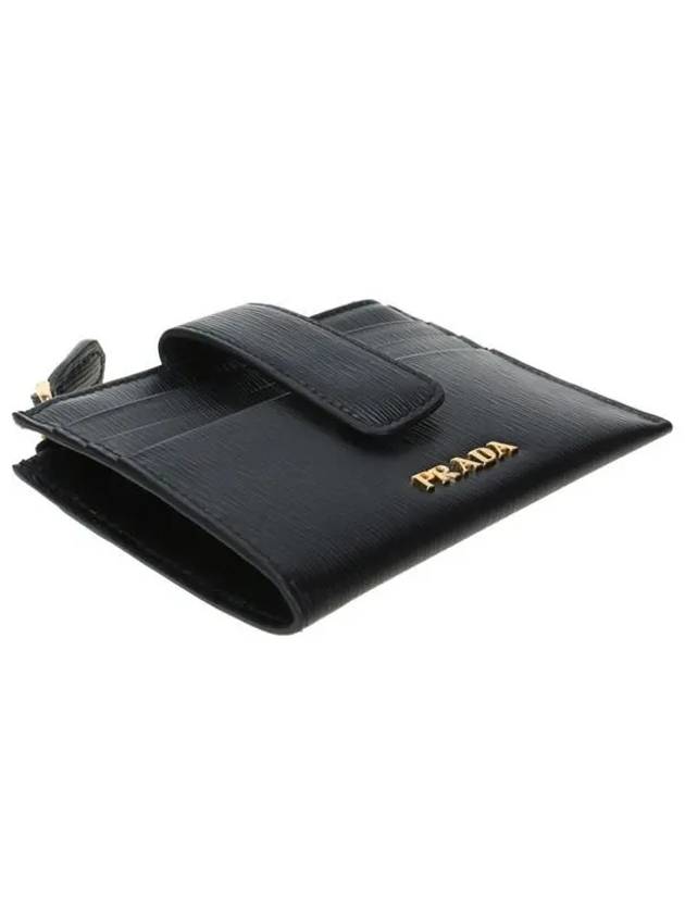 Vitello leather card wallet black - PRADA - BALAAN 6