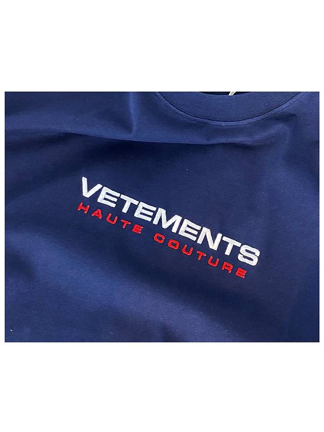 Couture Logo Overfit Short Sleeve T-Shirt Navy - VETEMENTS - BALAAN 7