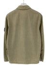 Old Treatment Garment Dyed Overshirt Jacket Beige - STONE ISLAND - BALAAN 7