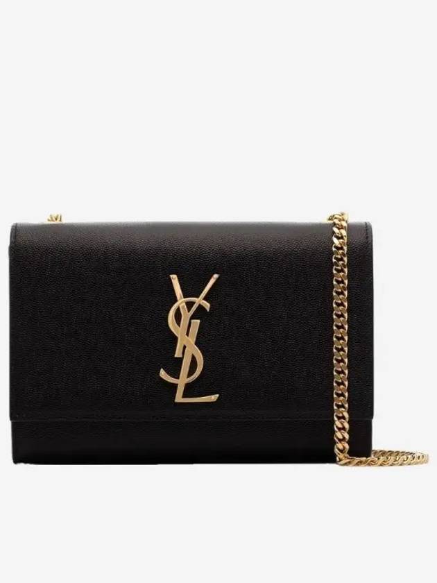 Kate Monogram Small Cross Bag Black - SAINT LAURENT - BALAAN 2