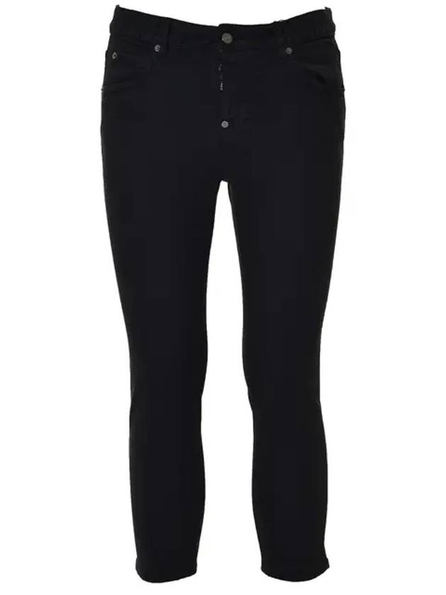 slim fit jeans black - DSQUARED2 - BALAAN.