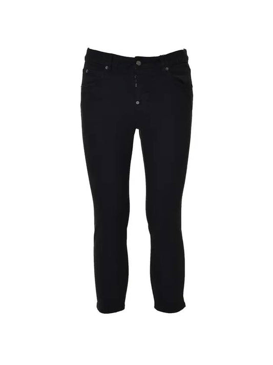 Dyed Cool Girl Cropped Jeans Black - DSQUARED2 - BALAAN 1