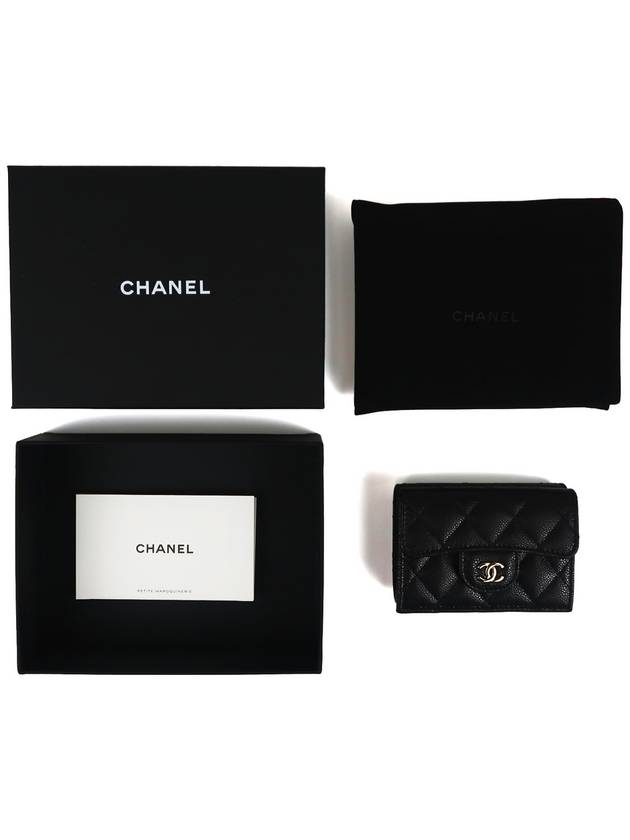 Classic Caviar Gold Plated Small Flap Half Wallet Black - CHANEL - BALAAN 4