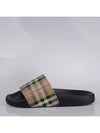 Vintage Check Slippers Beige - BURBERRY - BALAAN 2