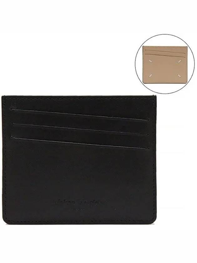 Two-tone Stitched Logo Leather Card Wallet Beige Black - MAISON MARGIELA - BALAAN 2