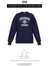 Logo Print Sweatshirt Navy - AMI - BALAAN 3