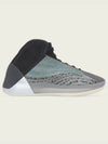 Yeezy Quantum Teal Blue Sneakers G58864 - ADIDAS - BALAAN 2