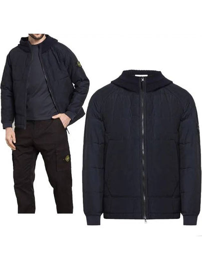 Wappen Patch Quilted Cupro Cotton Zip Up Hoodie Navy - STONE ISLAND - BALAAN 2