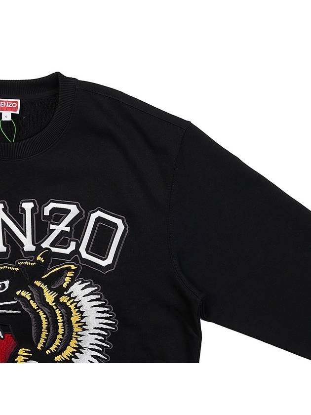 Varsity Jungle Tiger Sweatshirt Black - KENZO - BALAAN 5