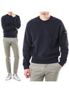 Brushed Cotton Fleece Garment Dyed Crewneck Sweatshirt Navy - STONE ISLAND - BALAAN 2