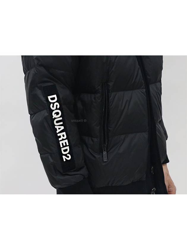 Logo Patch Padding Black - DSQUARED2 - BALAAN 8