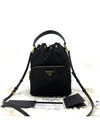 Re Nylon Pocono Bucket Bag 1BH038 - PRADA - BALAAN 1