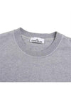 Wappen Patch Garment Dyed Sweatshirt Grey - STONE ISLAND - BALAAN 5