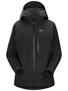 Women's Beta Insulated Hooded Jacket Black - ARC'TERYX - BALAAN 1