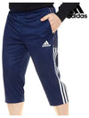 Tiro21 34 Pants GH4473 - ADIDAS - BALAAN 2