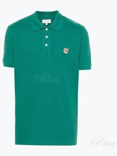 Fox Head Patch Cotton Polo Shirt Green - MAISON KITSUNE - BALAAN 2