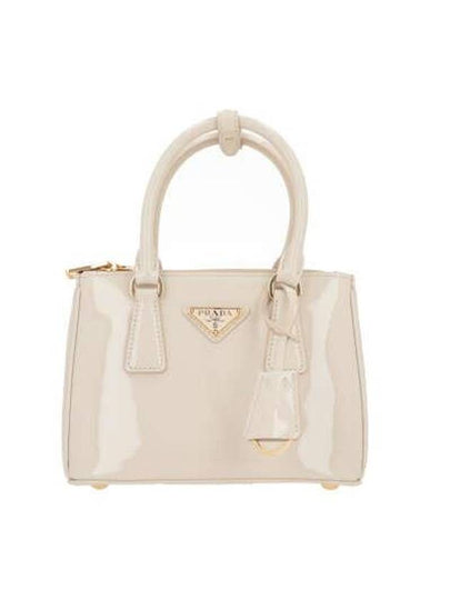 Galleria Patent Leather Mini Bag Ivory - PRADA - BALAAN 2