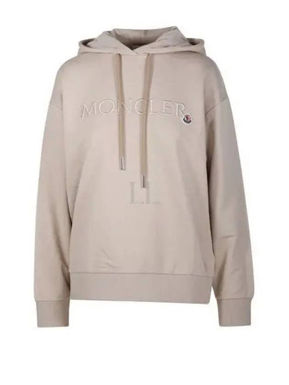 Embroidered Logo Hoodie Beige - MONCLER - BALAAN 2