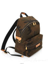 men backpack - LOUIS VUITTON - BALAAN 10